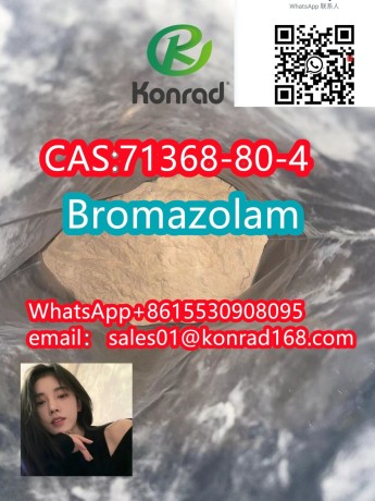 bromazolamcas71368-80-4-big-1