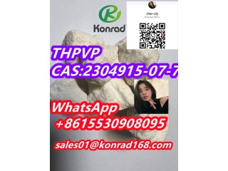 THPVPCAS:2304915-07-7