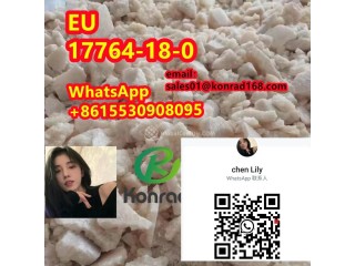 Eu EU CAS:17764-18-0