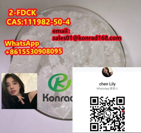 2-fdckcas111982-50-4-big-2