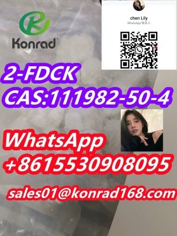 2-fdckcas111982-50-4-big-0