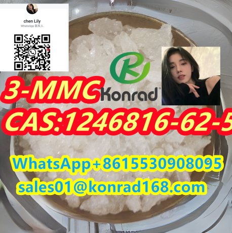 3-mmccas1246816-62-5-big-0