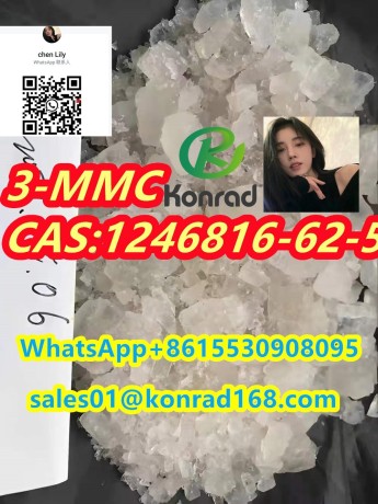 3-mmccas1246816-62-5-big-1