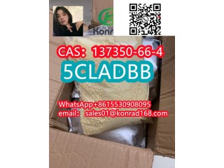 5CLadbCAS137350-66-4