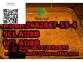 adb-butinaca-cas2682867-55-4-small-1