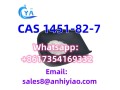 cas-1451-82-7-small-1