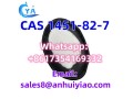 cas-1451-82-7-small-3