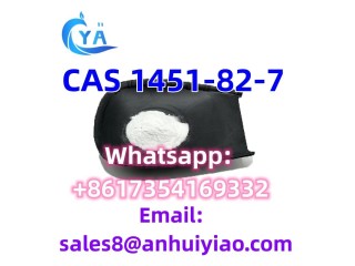 CAS 1451-82-7