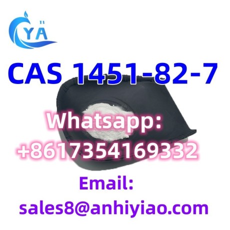 cas-1451-82-7-big-1