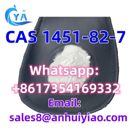 cas-1451-82-7-big-2