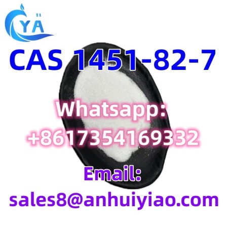 cas-1451-82-7-big-3