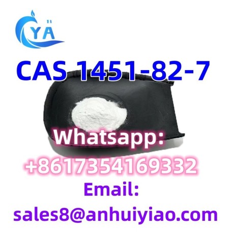 cas-1451-82-7-big-0