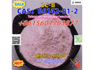 CAS66142-81-2   2C-B