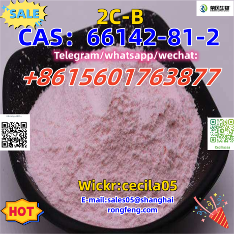 cas66142-81-2-2c-b-big-0