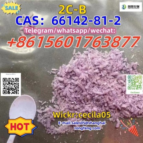 cas66142-81-2-2c-b-big-3