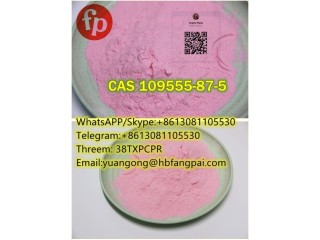 CAS 109555-87-5