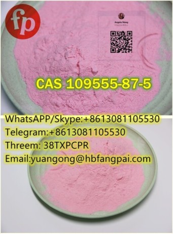 cas-109555-87-5-big-0