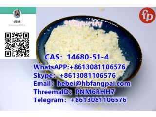 CAS14680-51-4