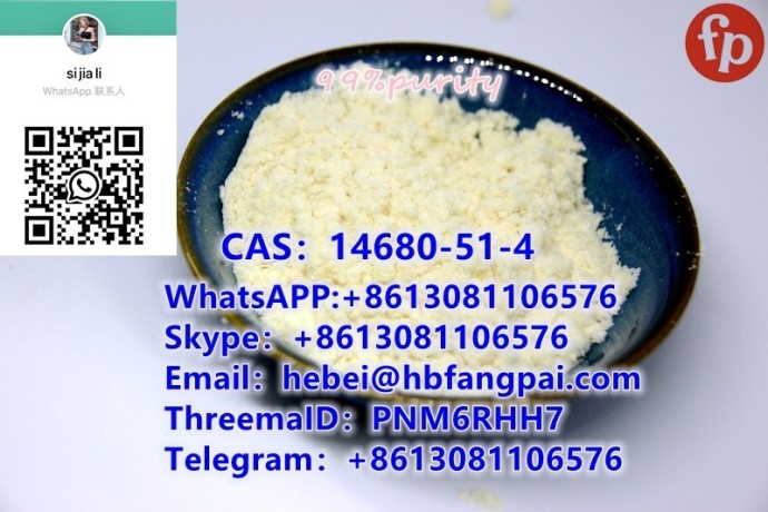 cas14680-51-4-big-0