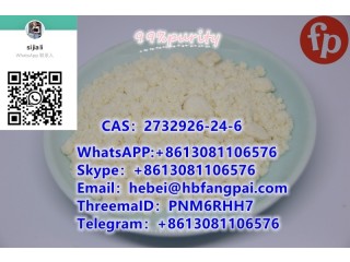 CAS2732926-24-6