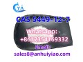 cas-5449-12-7-small-3