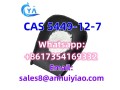 cas-5449-12-7-small-2