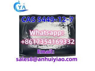 CAS 5449-12-7