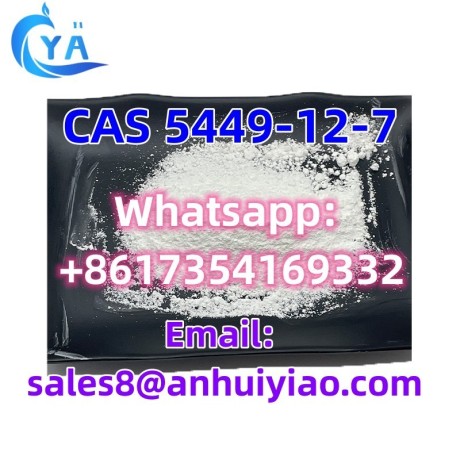 cas-5449-12-7-big-0