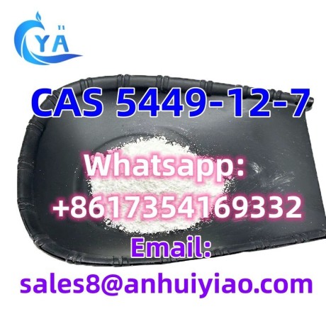 cas-5449-12-7-big-3