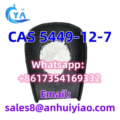 cas-5449-12-7-big-1