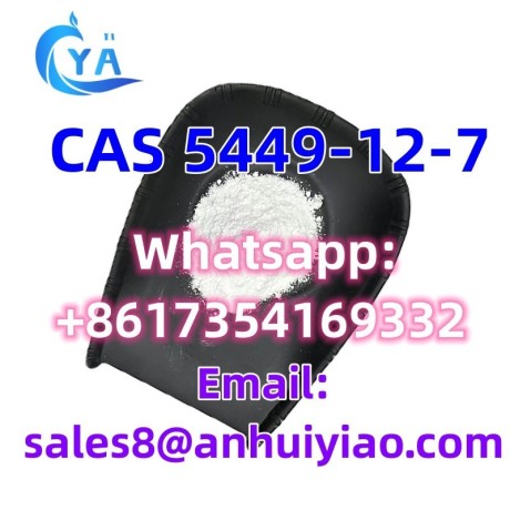 cas-5449-12-7-big-2