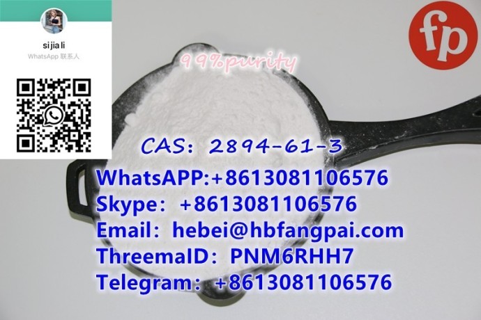 cas2894-61-3-big-0