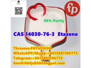 CAS 14030-76-3  Etazene