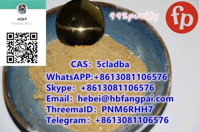 cas5cladba-big-0