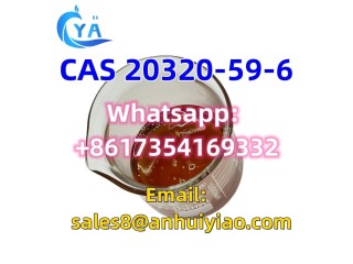 CAS 20320-59-6