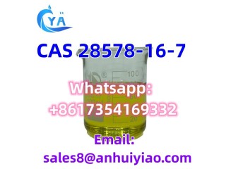 CAS 28578-16-7