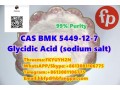 cas-bmk-5449-12-7-glycidic-acid-sodium-salt-small-0