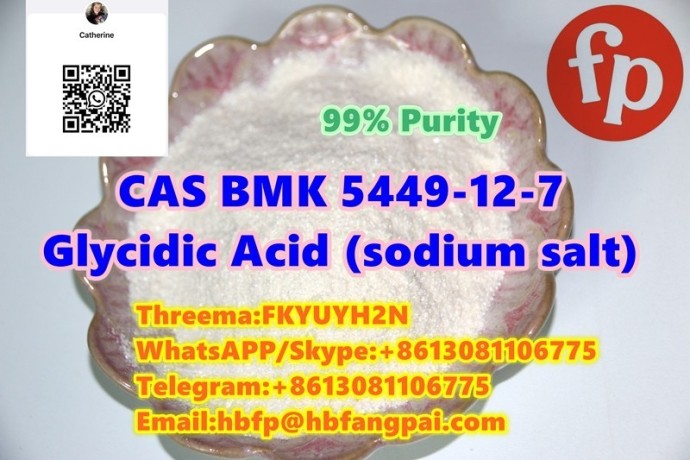 cas-bmk-5449-12-7-glycidic-acid-sodium-salt-big-0