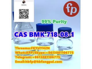 CAS BMK 718-08-1 3-Oxo-4-Phenyl-Butyric Acid Ethyl Ester