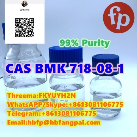 cas-bmk-718-08-1-3-oxo-4-phenyl-butyric-acid-ethyl-ester-big-0