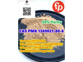 CAS PMK 1369021-80-6