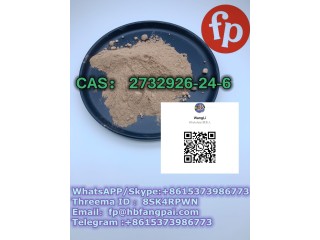 CAS2732926-24-6