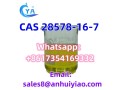 cas-28578-16-7-small-0