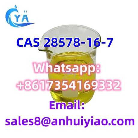 cas-28578-16-7-big-1