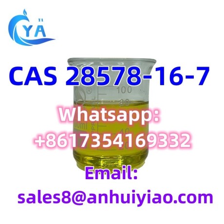 cas-28578-16-7-big-2