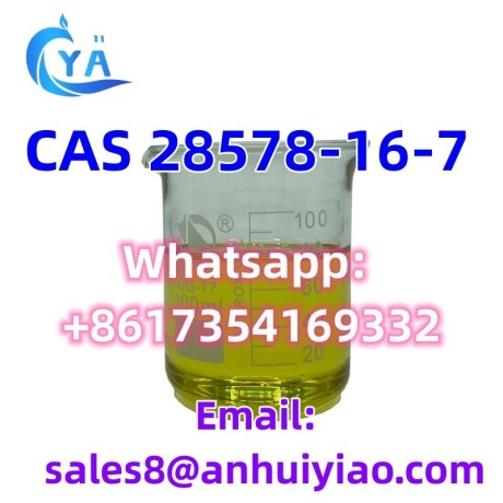 cas-28578-16-7-big-0