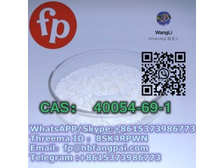 CAS28981-97-7