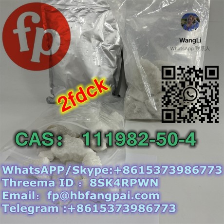 cas111982-50-4-2fdck-big-0