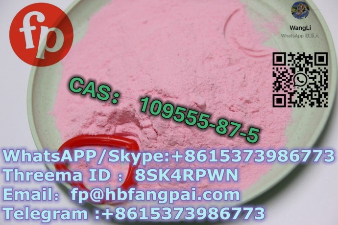 cas109555-87-5-big-0