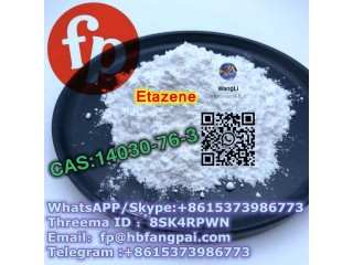 CAS:14030-76-3  Etazene